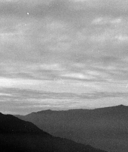 Aaina - 35mm b/w film